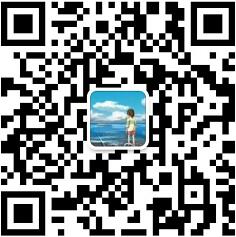 小编微信.jpg 小编微信.jpg
